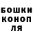 Кетамин VHQ Ja'Quinn