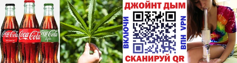 даркнет сайт  Шлиссельбург  Cannafood марихуана 