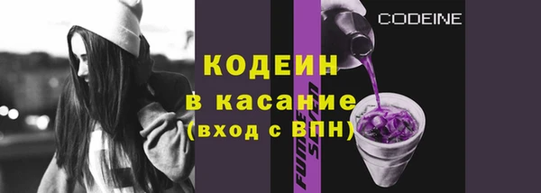 СК Магадан