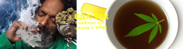 скорость Майский