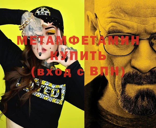 СК Магадан
