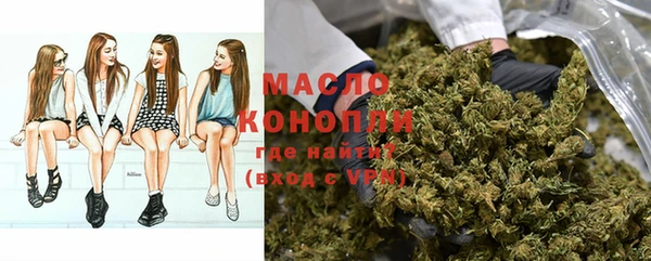 COCAINE Армянск