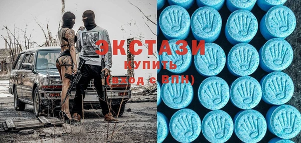 COCAINE Армянск