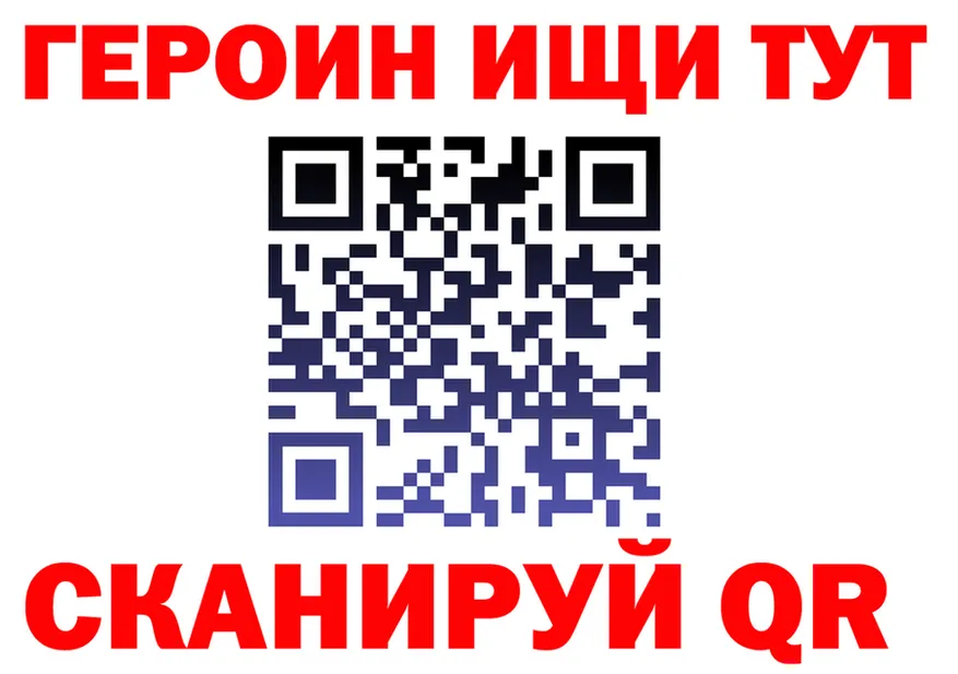 МЕТАДОН VHQ зеркало это omg Шлиссельбург