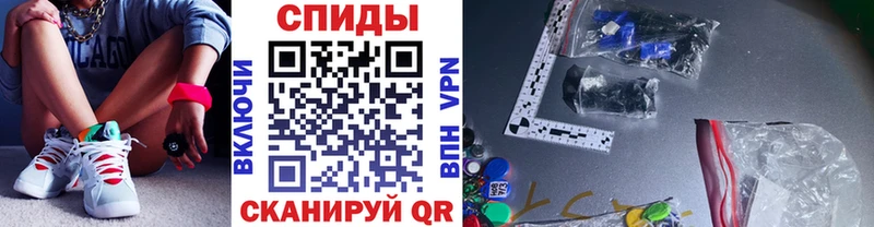 продажа наркотиков  Шлиссельбург  Первитин витя 