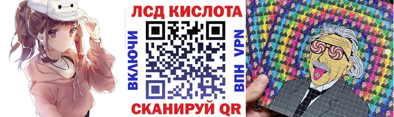 купить закладку  гидра ссылка  Наркотические марки 1,5мг  Шлиссельбург 