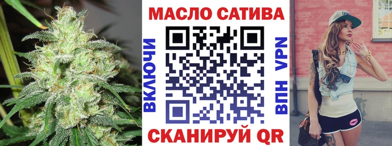 ТГК вейп  кракен tor  Шлиссельбург 