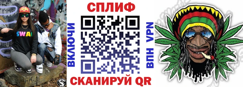Бошки марихуана AK-47  Шлиссельбург 